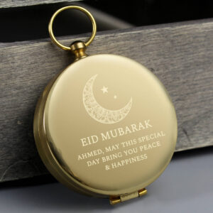 Personalised Eid And Ramadan Keepsake Compass - main product image