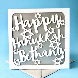 Stars Personalised Hanukkah Card - main product image